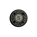 Leder Kamui Black 12,5mm S